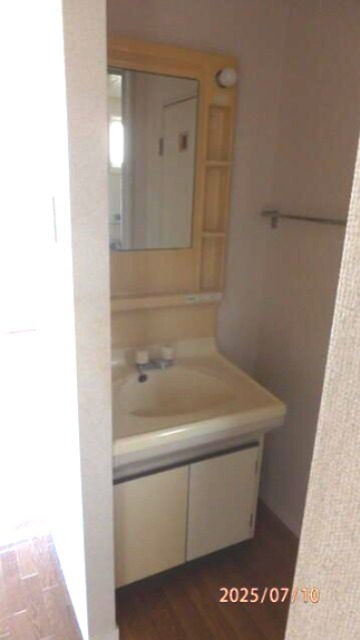 ストーンリバーB棟 その他7