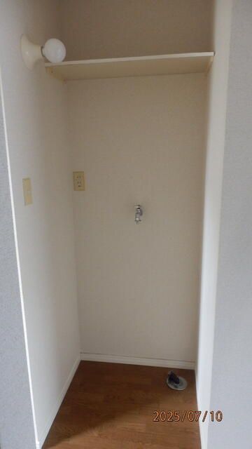 ストーンリバーB棟 その他9