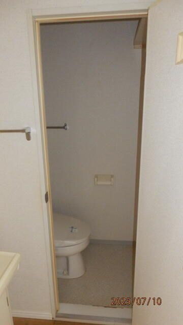 ストーンリバーB棟 その他10