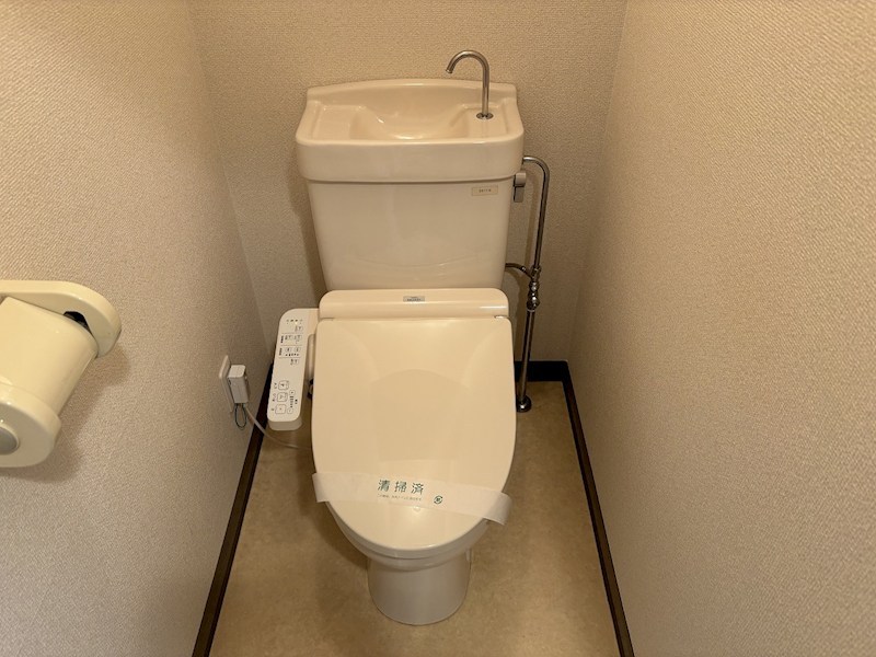 荒川マンション トイレ