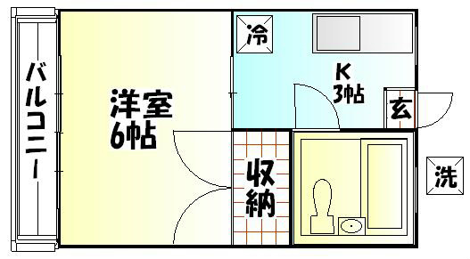 シンエイハイツ 間取り