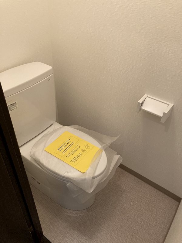 NICESTAGE戸塚舞岡（ナイスステージ戸塚舞岡） その他3