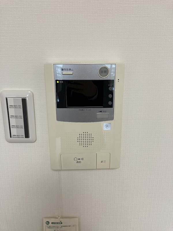 NICESTAGE戸塚舞岡（ナイスステージ戸塚舞岡） その他6