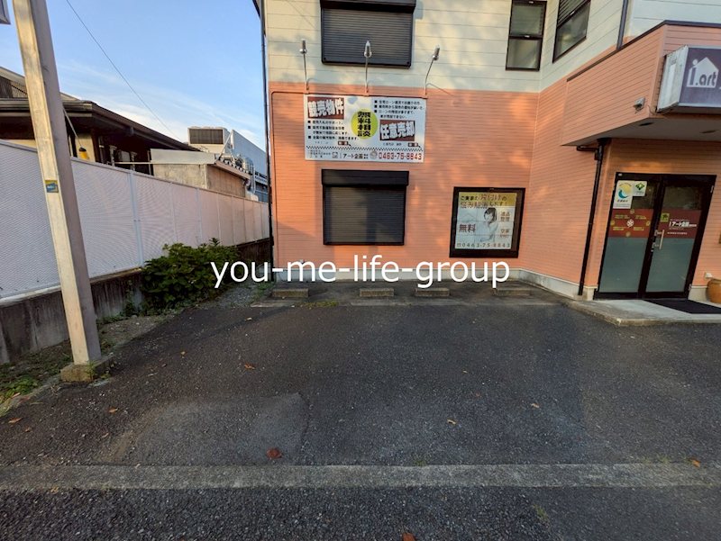 クリーンワン その他外観1