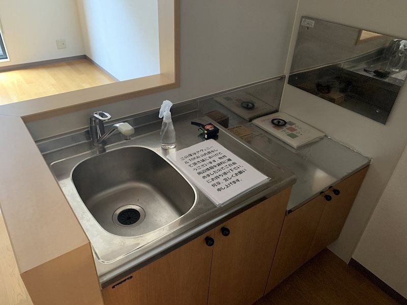 アヴェニールＴＯＫＡＩ キッチン