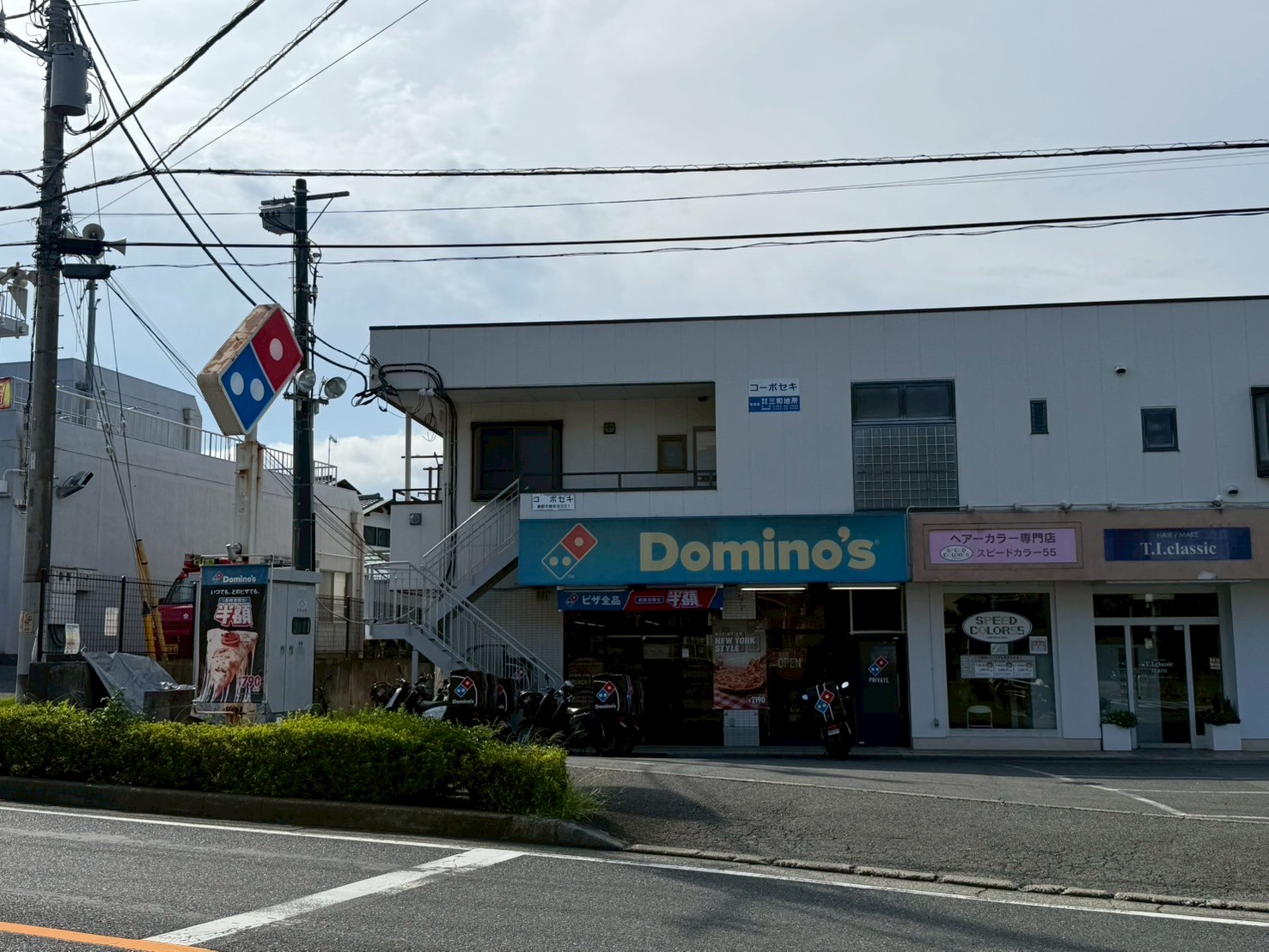 青木アパート  周辺画像2