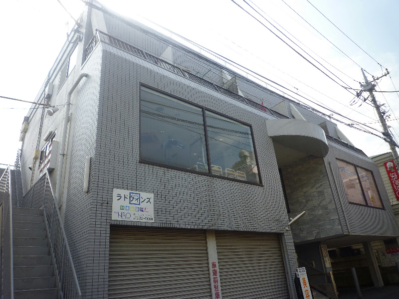 ラドウィンズ 外観