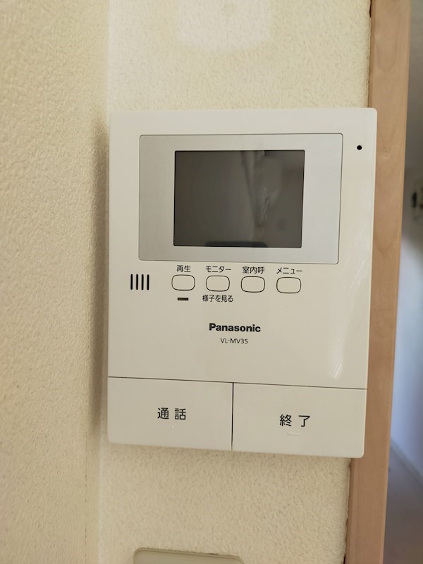 ノバビュー東海 その他2