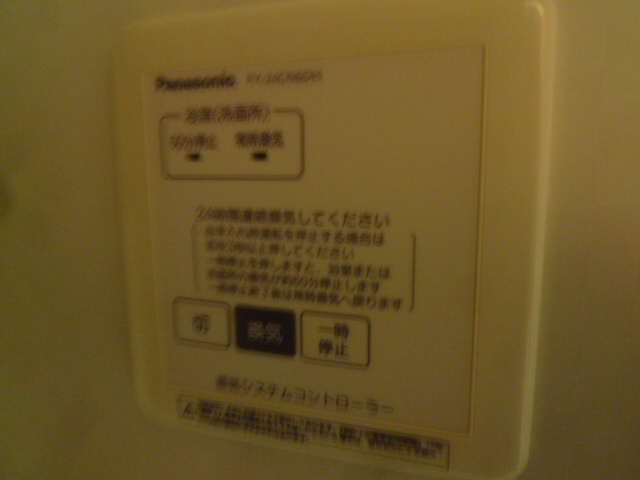 シリウス その他1