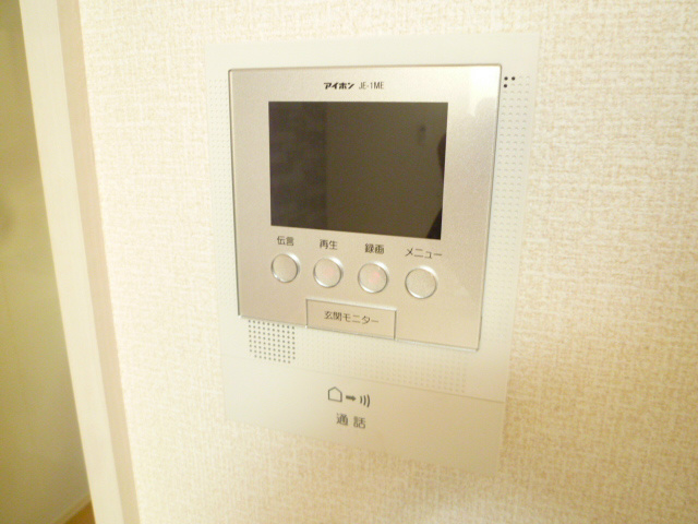 シリウス その他5