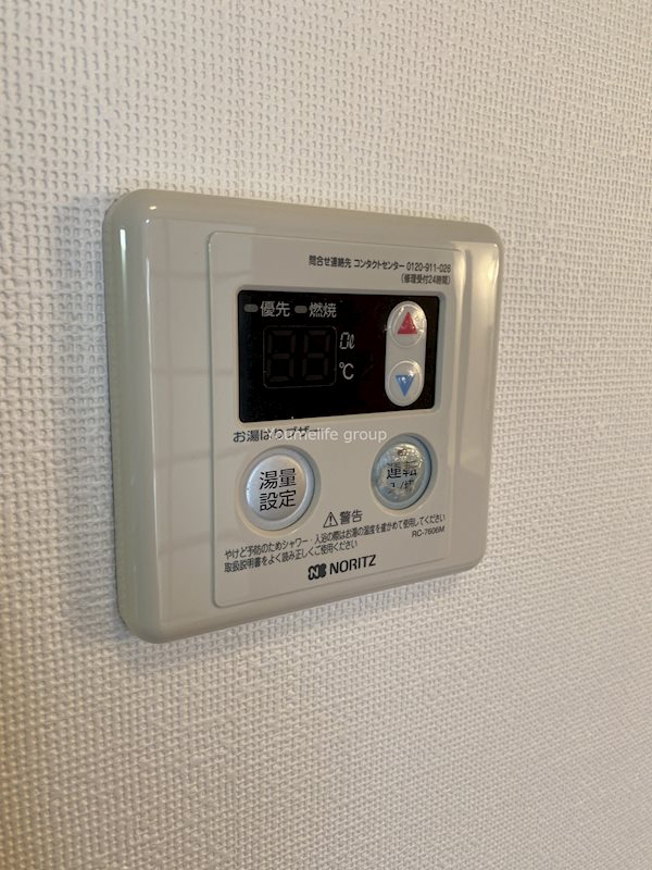 ピュアコート・すみれ その他6