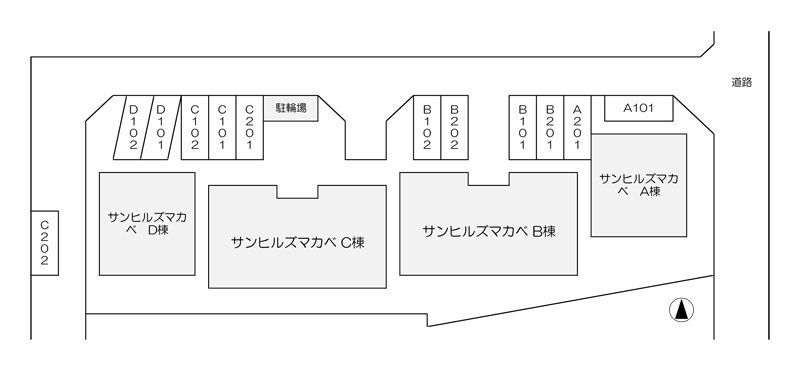 サンヒルズマカベB その他7