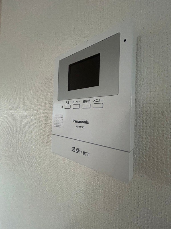 その他7