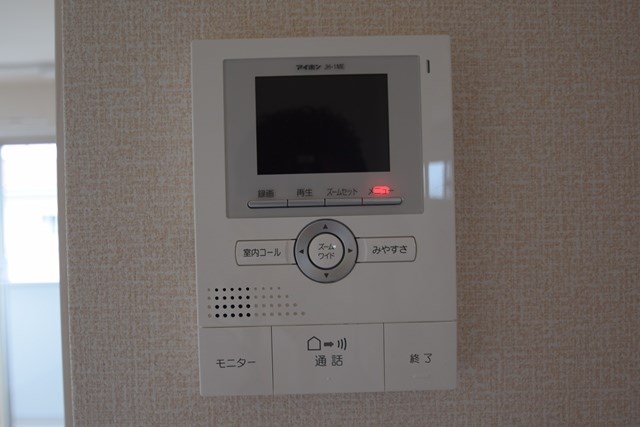 サントル　ヴィラージュⅡ その他5