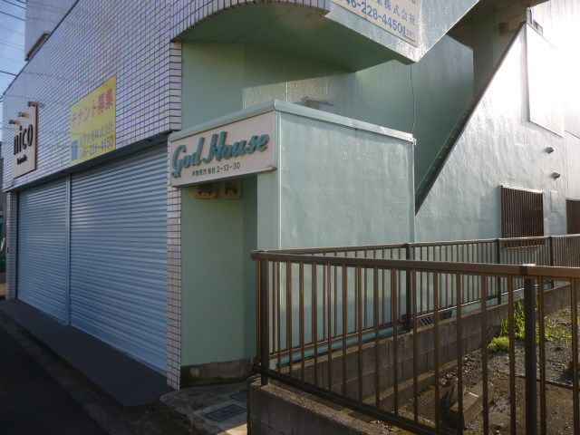 ゴッドハウス その他外観1