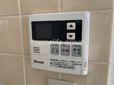 パーク・ノヴァ大船 その他4