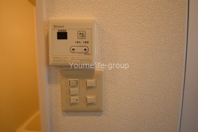 サンビレッジ伊勢原 その他5