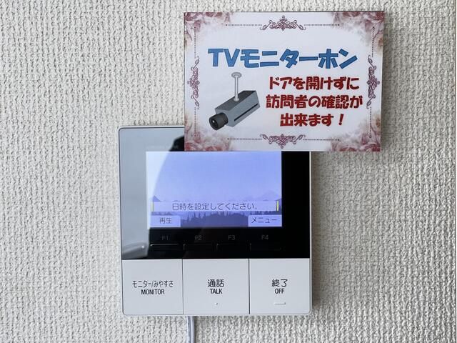 その他4