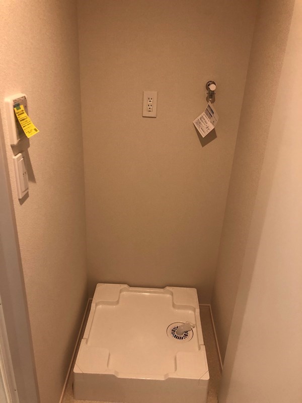 アルモ湘南Ⅱ その他13