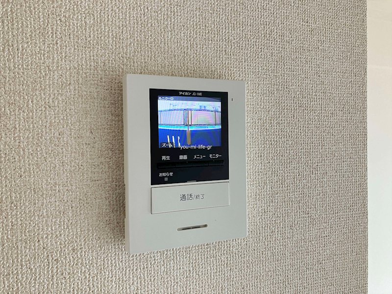 プロスペリティ旭湘南 その他3