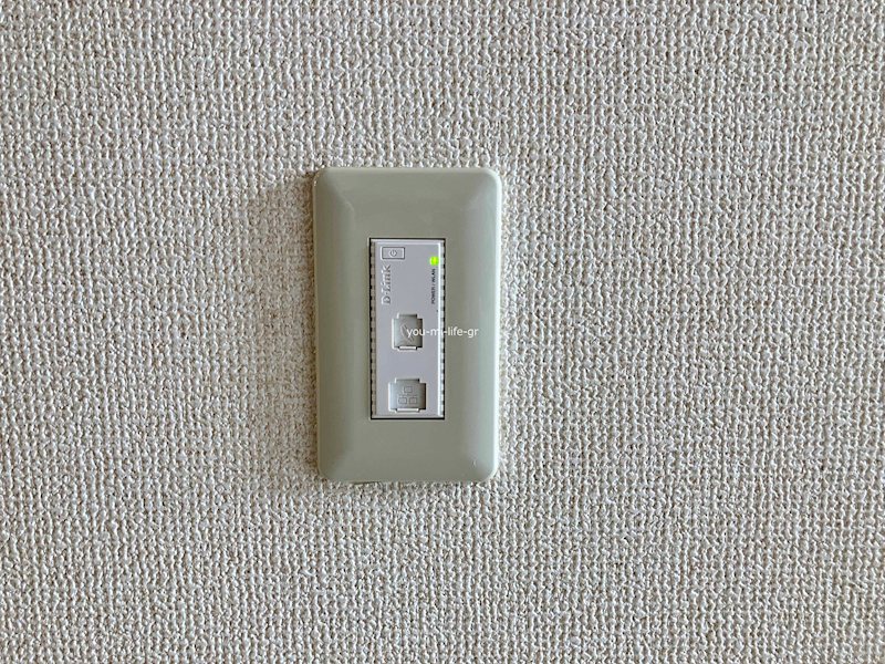 プロスペリティ旭湘南 その他6