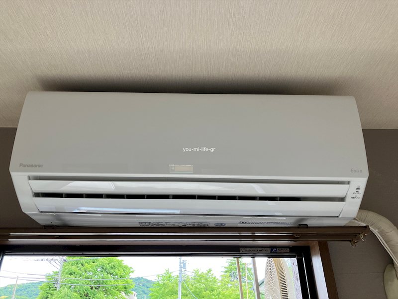 プロスペリティ旭湘南 その他8