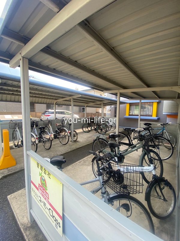 プロスペリティ旭湘南 その他9