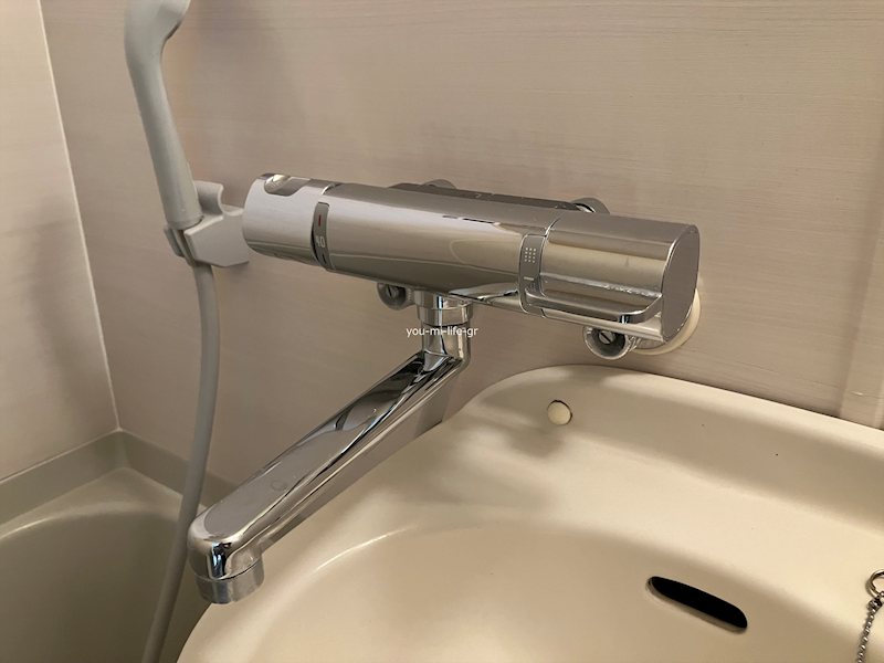 プロスペリティ旭湘南 その他10