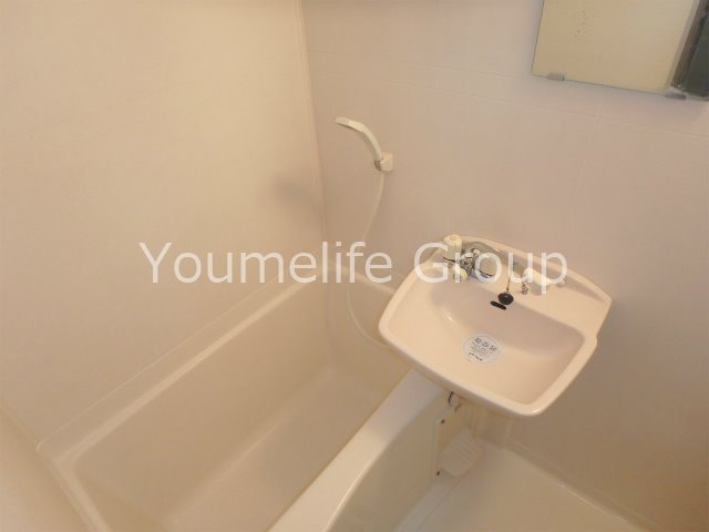 ドミールタカミネ 風呂画像