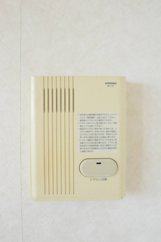 ラフェリオ鴨宮 セキュリティ