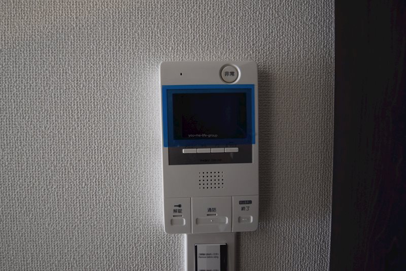 AIKOU MANSION その他5