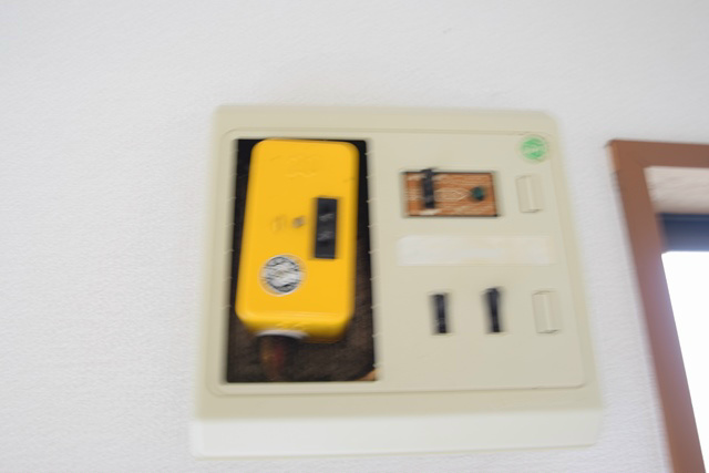 インベストメント南矢名 その他5