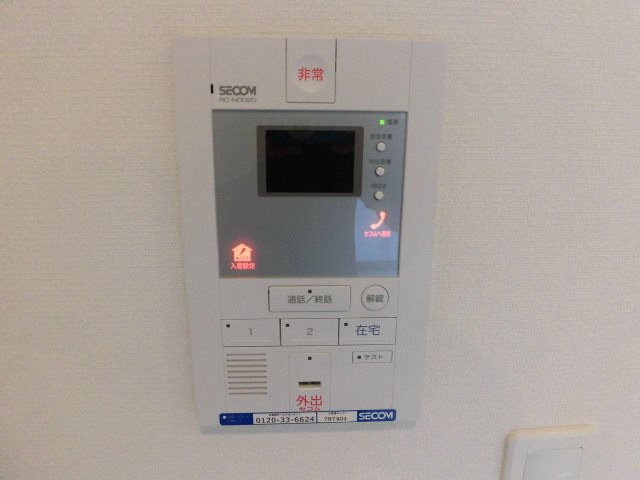 リブリ・Milk-TⅡ（リブリミルクティーツー） その他4