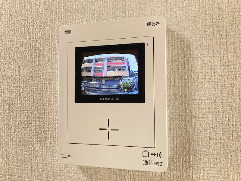 ドミールタカミネ その他1