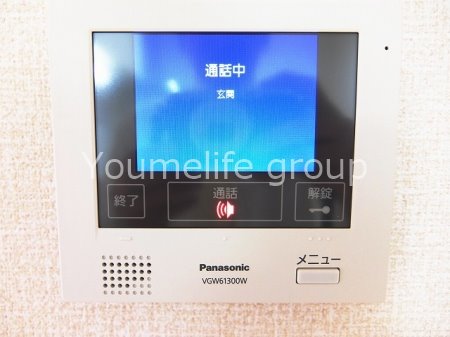 アゼリア その他5