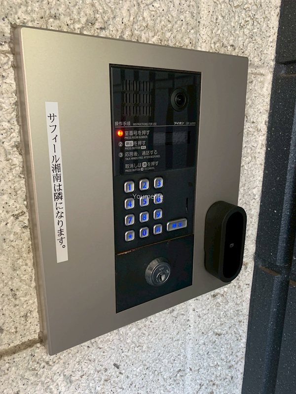 Ｃｅｌｅｓｔｉｎｅ　湘南 その他外観5