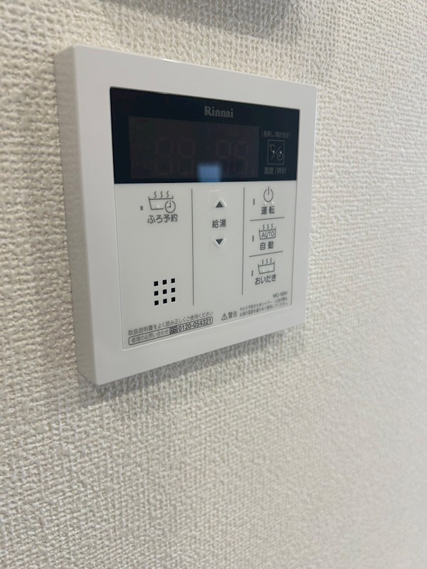 Ｃｅｌｅｓｔｉｎｅ　湘南 その他8