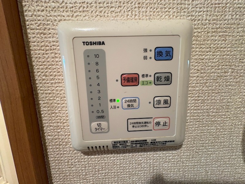 Ｐｏｒｔｅ　Ｂｏｎｈｅｕｒ その他6