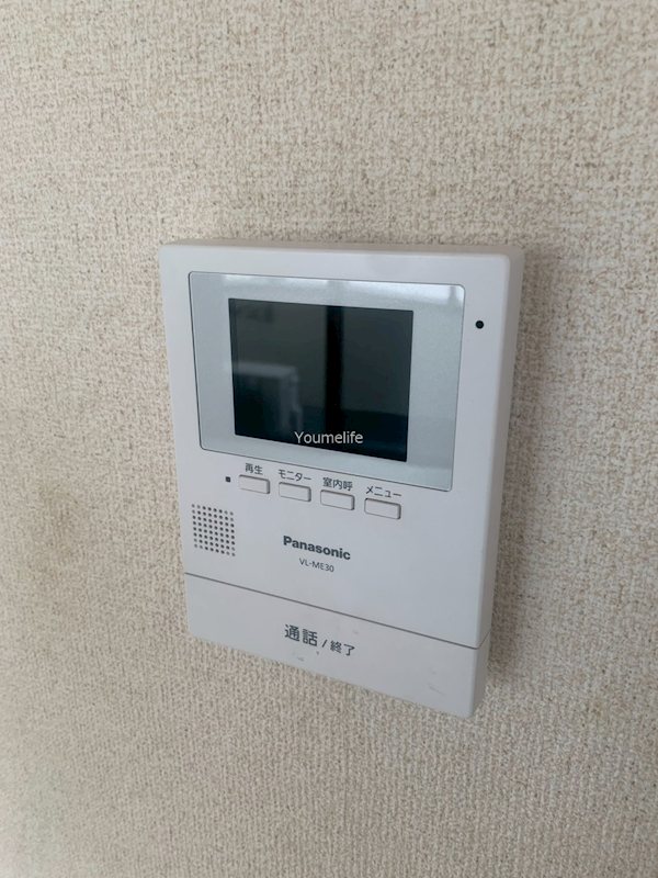 グランドステータス湘南ドリームパレス浜竹 その他3