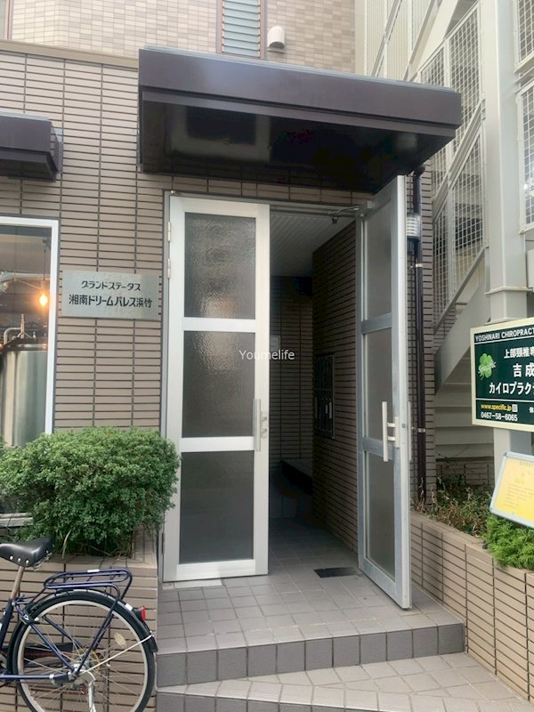 グランドステータス湘南ドリームパレス浜竹 その他外観1