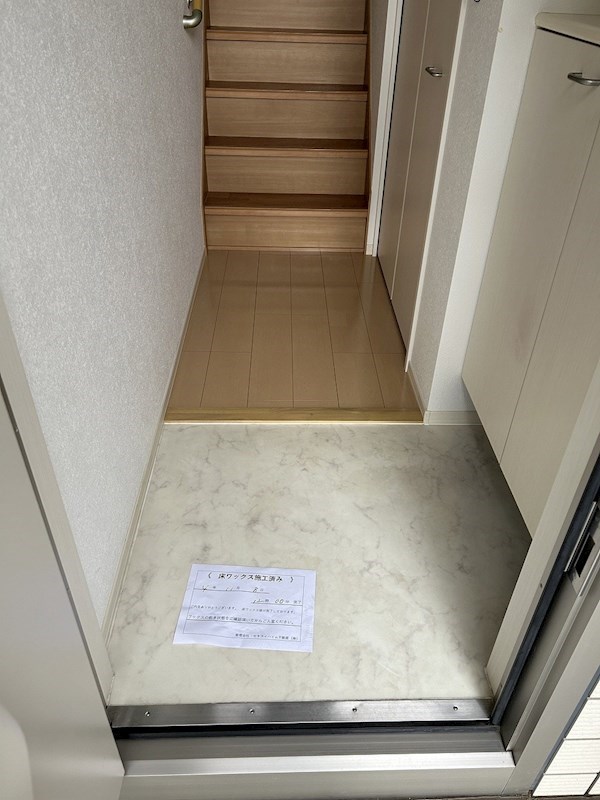 ラグーナヒルズ 玄関