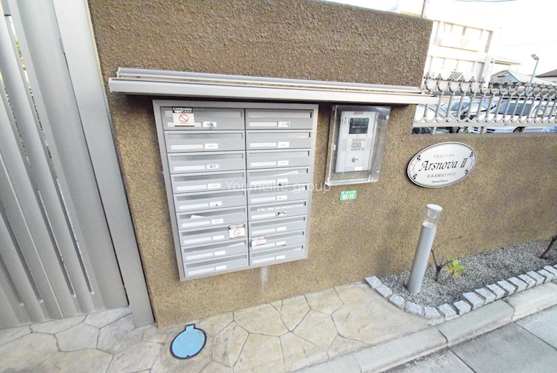 アルスノーヴァⅡ その他外観4