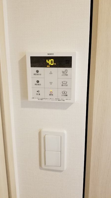 アムール香川 その他7