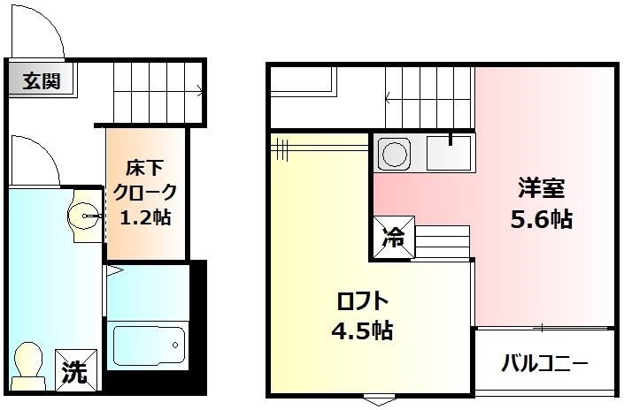 Rialto(リアルト) 201号室 間取り