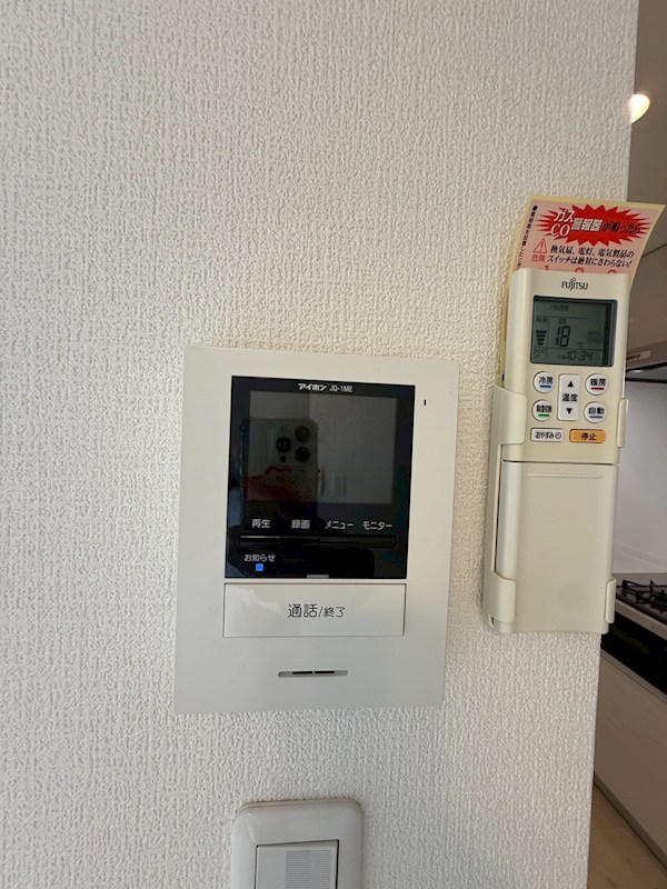 ビターマカロン  その他3