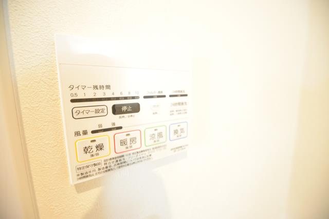 ガーデンテラス その他8