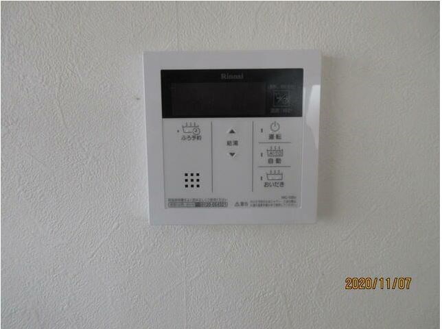 コーポM その他5