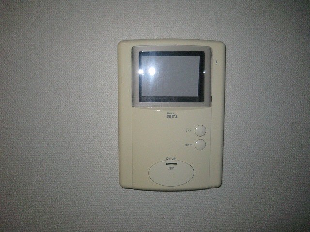 エメロード その他2