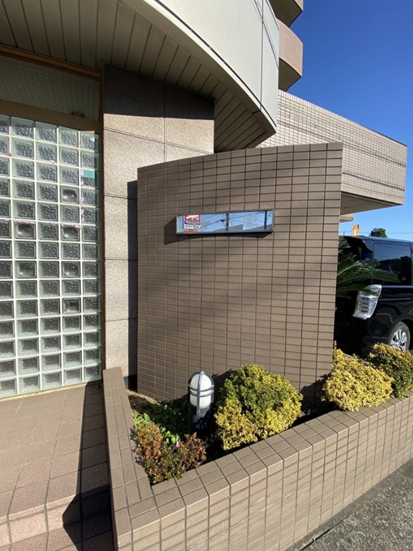 グレイス石塚 その他外観2