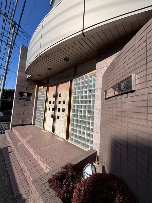 グレイス石塚 その他1